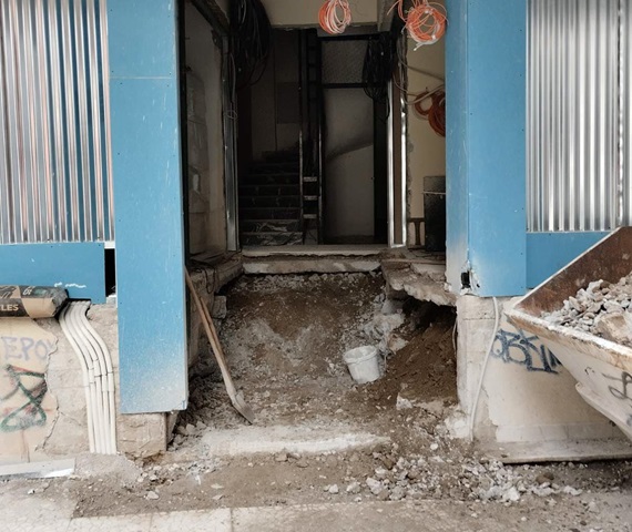 Καθαίρεση σκάλας
